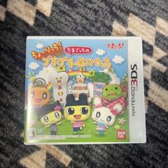 3DS ちょ〜りっち!たまごっちのプチプチおみせっち