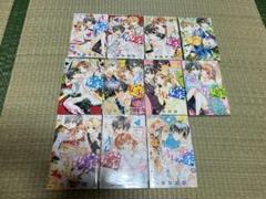 オレ嫁。書店様用色紙 全種類描きおろし！！ | Sho-Comiねっと
