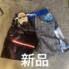 Star Wars 水着 Sサイズ　110から120センチの方向け　新品