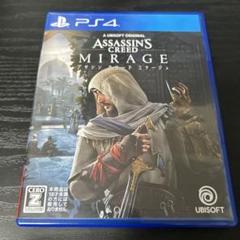 PS4 アサシンクリード ミラージュ　ps4