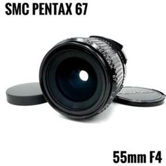 2025年最新】Pentax67 55mmの人気アイテム - メルカリ