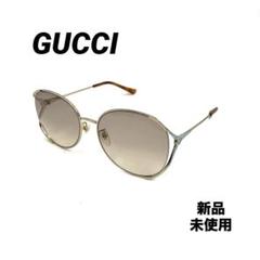 訳あり新品 GUCCI グッチ サングラス アジアンフィット メンズ