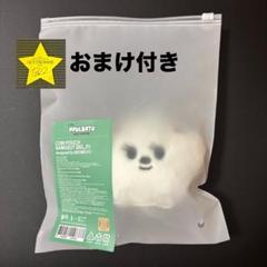 ご当地プルバトゥ　バムグッ　コンプセット ご当地ﾌﾟﾙﾊﾞﾄｩグッズにキュンキュンしている話w | #TXT