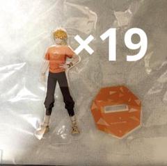 宇佐美リト にじフェス2023 アクスタ