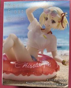 2025年最新】Aqua Float Girls フィギュア 錦木千束の人気