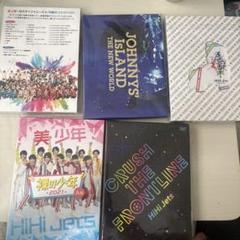 ジャニーズJr. DVD 新品 ジャニーズJr. DVDセット 5枚 - メルカリ