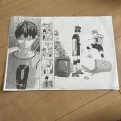 2025年最新】複製原稿 ハイキューの人気アイテム - メルカリ