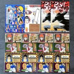 銀魂 ジャンプショップ 特典 しおり ブックマーカー 銀時 新八 神楽 ブックマークコレクション 銀魂│ライフスタイルバンダイ