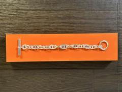 【超希少】HERMES シェーヌダンクル　GM