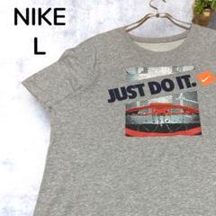 【人気】NIKE Tシャツ デザインプリント グレー L バスケ 海外古着