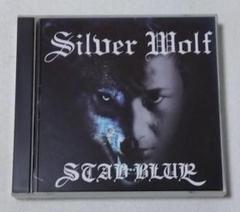 STAR BLUE / シルバー・ウルフ　　　CD+DVD　帯付き