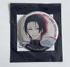 東京グール　フェス　東京喰種 fes 旧多二福　缶バッジ　4個 グッズ-バッチ】TVアニメ『東京喰種トーキョーグール:re』 旧多