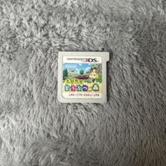 とびだせ どうぶつの森 3DS