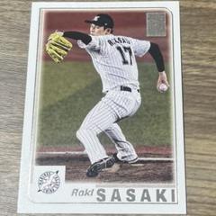 2025年最新】topps npb 2023 佐々木朗希の人気アイテム - メルカリ