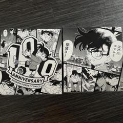 ※非売品【100巻記念BOX】名探偵コナン
