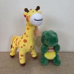 たべっ子どうぶつぬいぐるみマスコット キリン ワニ 新品未使用