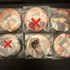 銀魂 沖田総悟 缶バッジ 一休み まとめ売り 2025年最新】沖田総悟 缶バッジ 一休みの人気アイテム - メルカリ