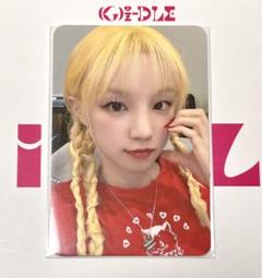 G)I-DLE 2 Two withmuu トレカ ウギ① - メルカリ