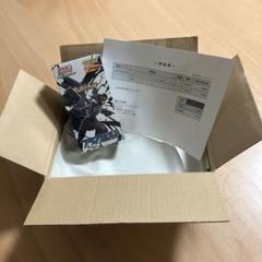 最安ショップ比較】 拡張パックデラックス ブラックボルト BOX 4