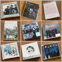 嵐　ライブDVD、アルバム　23本セット　まとめ売り 2025年最新】嵐 ライブdvd まとめ売りの人気アイテム - メルカリ
