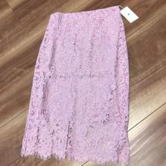 新品 アーバンリサーチ レーススカート 膝丈 ひざ丈 ラベンダー タイトスカート
