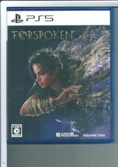 PS5 FORSPOKEN(フォースポークン)