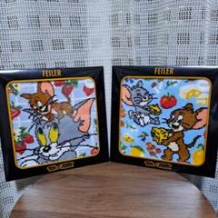 新品】フェイラー×トムとジェリー 2枚 - メルカリ