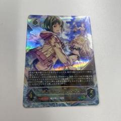 2025年最新】あどけない プリスの人気アイテム - メルカリ