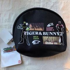 大人気アニメ『TIGER & BUNNY 2』の整理上手ポーチ付きブックが