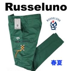 新品 ラッセルノ ゴルフ ウィンド ストップ ロング パンツ グリーン XL 6 2025年最新】russeluno 6の人気アイテム - メルカリ