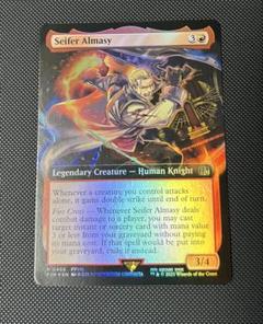MTG サイファー・アルマシー　拡張アート　foil 英語版 MTG サイファー・アルマシー 拡張アート foil 英語版 - メルカリ