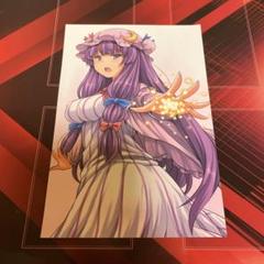 2025年最新】パチュリーイラストの人気アイテム - メルカリ