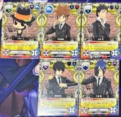 リボーン CCG スーツ PR プロモ カード セット リボーン CCG スーツ PR プロモ カード セット - メルカリ
