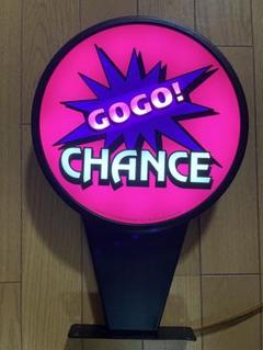 GO GOランプ ジャグ ジャグラーgogoランプの新品・未使用品・中古品｜Yahoo
