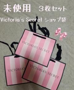 2025年最新】Victoria's secret ショップ袋・ショッパーの人気