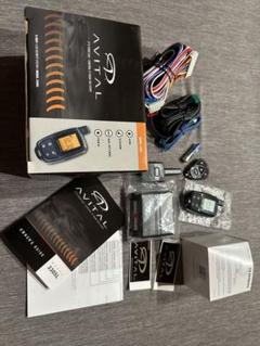 AVITAL 3305L VIPER3305V同等 機能VIPER3105V同等 AVITAL 3305L VIPER3305V同等 機能VIPER3105V同等 - メルカリ
