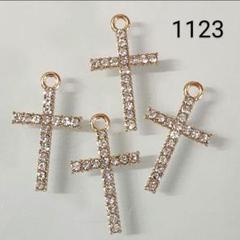 【商品番号1123】4こ♡ラインストーン十字架チャーム♡ペンダントトップ♡クロス