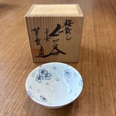 五月人形　平安 翠雲　御鎧飾り　高さ約82cm　甲冑 五月人形 鎧飾り 平安翠雲作 御鎧飾 五十六星兜 h245-fz