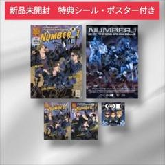 Number_i LIVE TOUR 2024 No.Ⅰ 　特典付　新品未開封