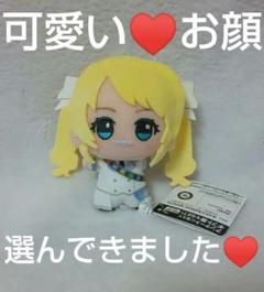 アイドルマスター シャイニーカラーズ ミニぬいぐるみ 八宮めぐる アイドルマスター シャイニーカラーズ ミニぬいぐるみ 八宮