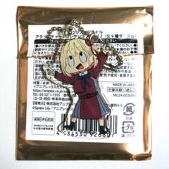 リコリスリコイル展 アクリルチャームコレクション vol.2 錦木