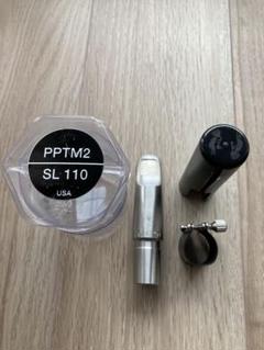 テナー　マウスピース　ピーターポンゾール　PPTM2 110 Peter Ponzol PPTM2 SL110 テナーサックス用マウスピース - メルカリ