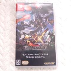 モンスターハンターダブルクロス Nintendo Switch Ver.