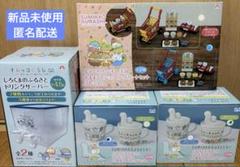 最終値下　すみっコぐらし ショッピングカートセット ドリンクサーバー　マグカップ