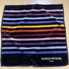 新品未使用】ソニアリキエル ハンカチ 2枚セット SONIA RYKIEL