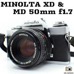 2025年最新】minolta rokkor 50mmの人気アイテム - メルカリ