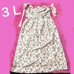 リズリサ　花柄　キャミワンピ　未使用タグ付き リズリサ LIZ LISA ワンピース 花柄 キャミソール キャミワンピ