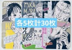 2025年最新】SAKAMOTO days コースターの人気アイテム - メルカリ