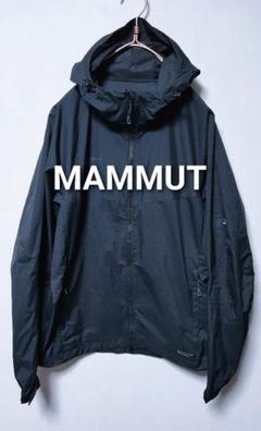 マムート　グライダージャケット　Lサイズ（アジアサイズ）　ネイビー マムート(MAMMUT) グライダー メンズアウトドアジャケット