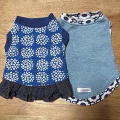 犬 服 【M】２着セット